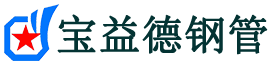 http://www.aoyi-sh.com